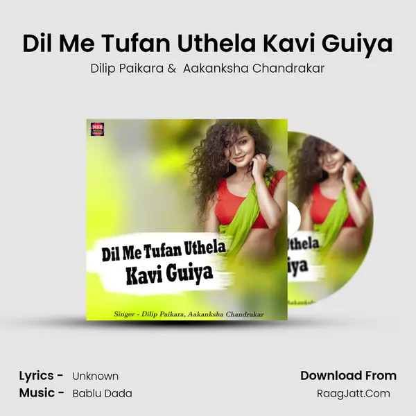 Dil Me Tufan Uthela Kavi Guiya Cover