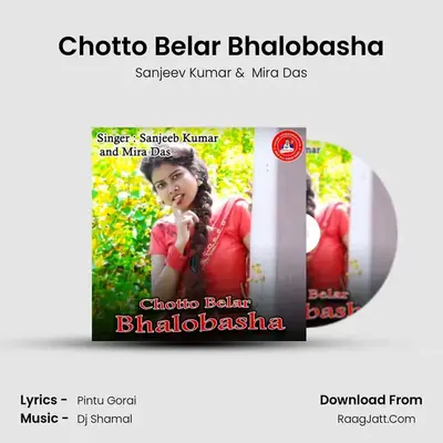 Chotto Belar Bhalobasha - Sanjeev Kumar