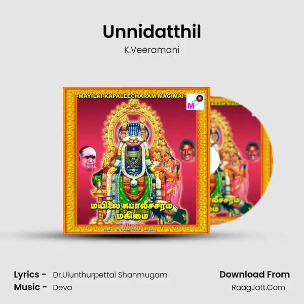 Unnidatthil MP3 Song by K.Veeramani Cover