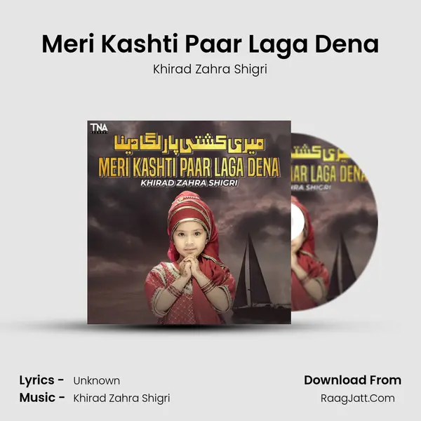 Meri Kashti Paar Laga Dena mp3 song