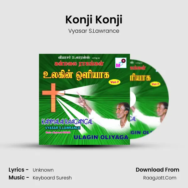 Konji Konji MP3 Song by Vyasar S.Lawrance Cover