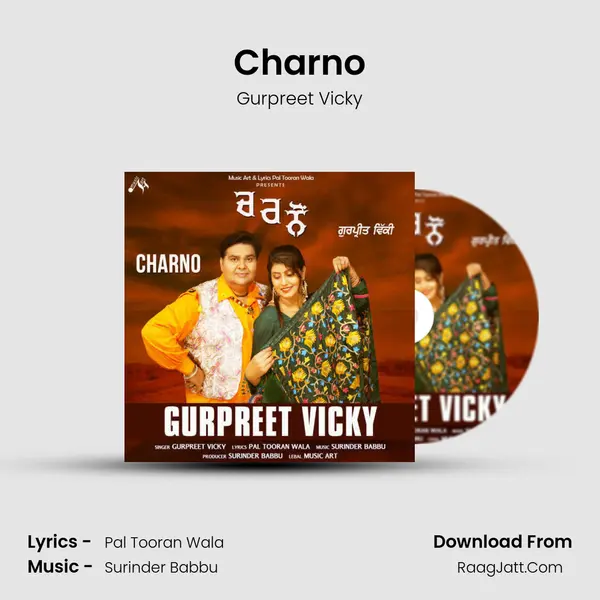 Charno MP3 Song by Gurpreet Vicky Cover