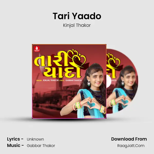 Tari Yaado - Single - Kinjal Thakor