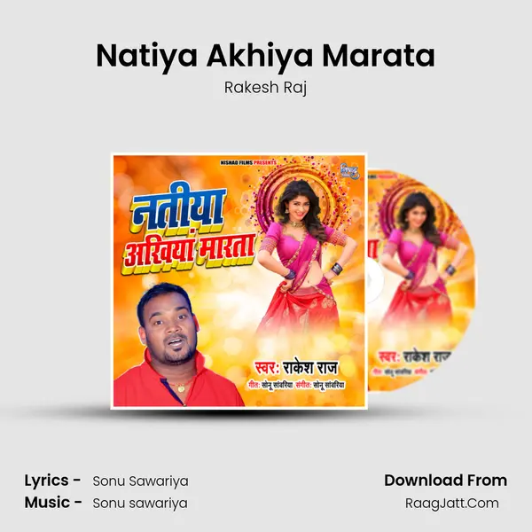 Natiya Akhiya Marata - Rakesh Raj