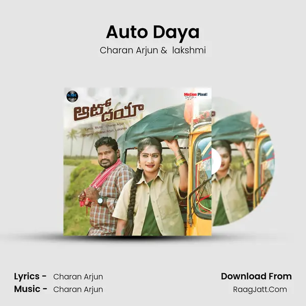 Auto Daya - Charan Arjun