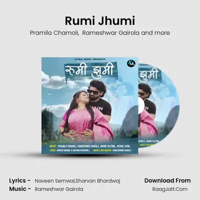 Rumi Jhumi mp3 song