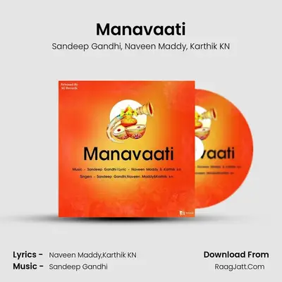 Manavaati - Sandeep Gandhi