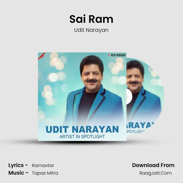 Ramavtar