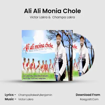 Ali ali monia chole - Victor Lakra