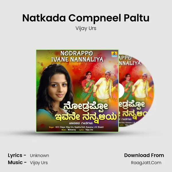 Natkada Compneel Paltu mp3 song