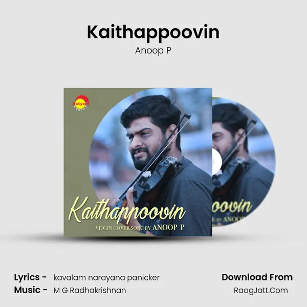 Kaithappoovin (Recreated Version) - Anoop P