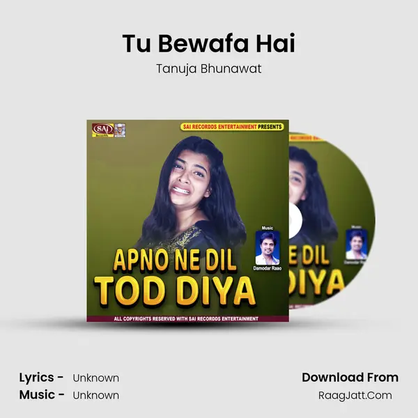 Tanuja Bhunawat