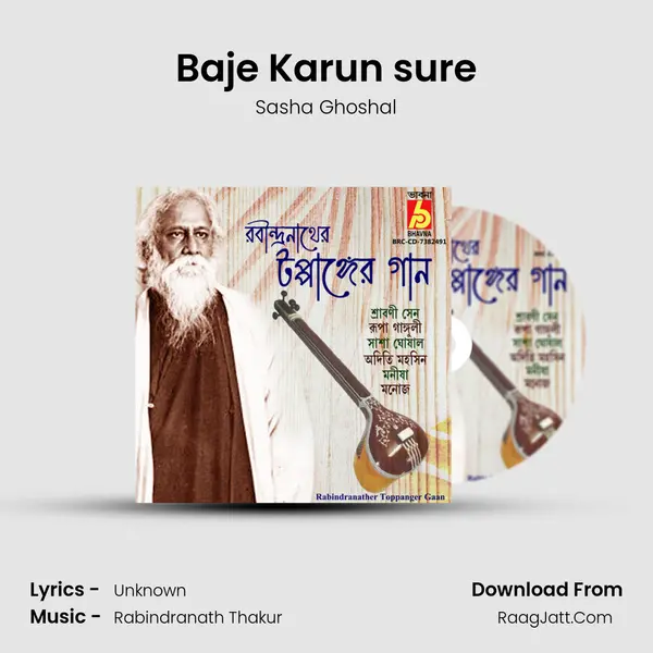 Baje Karun sure MP3 Song by Sasha Ghoshal Cover