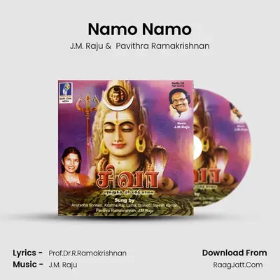 Namo Namo MP3 Song by J.M. Raju Cover
