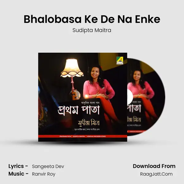 Bhalobasa Ke De Na Enke MP3 Song by Sudipta Maitra Cover