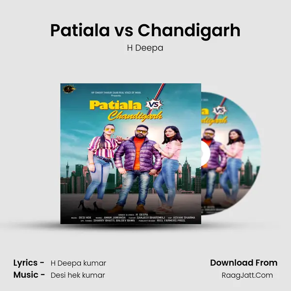 Patiala vs Chandigarh - H Deepa