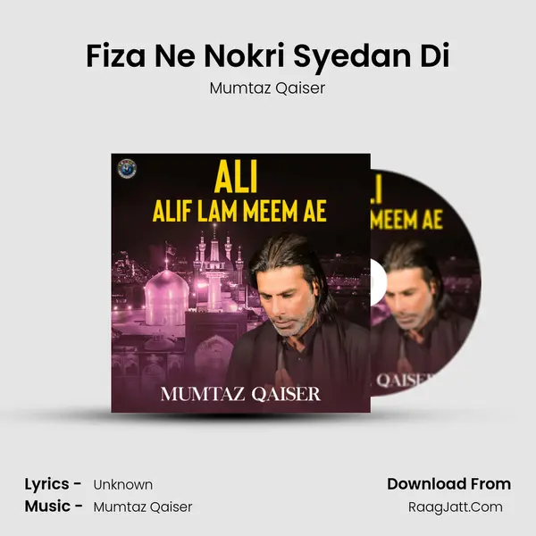 Mumtaz Qaiser