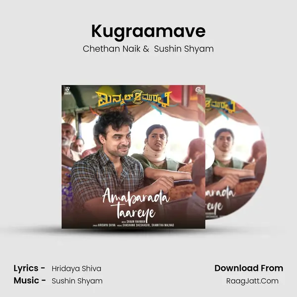 Kugraamave mp3 song