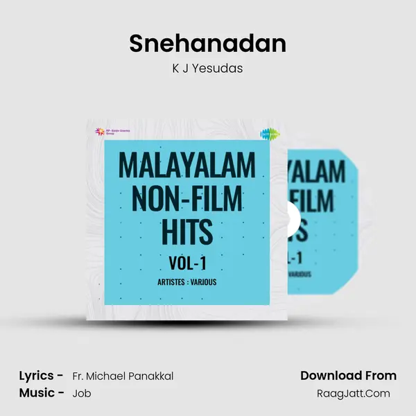 Snehanadan mp3 song