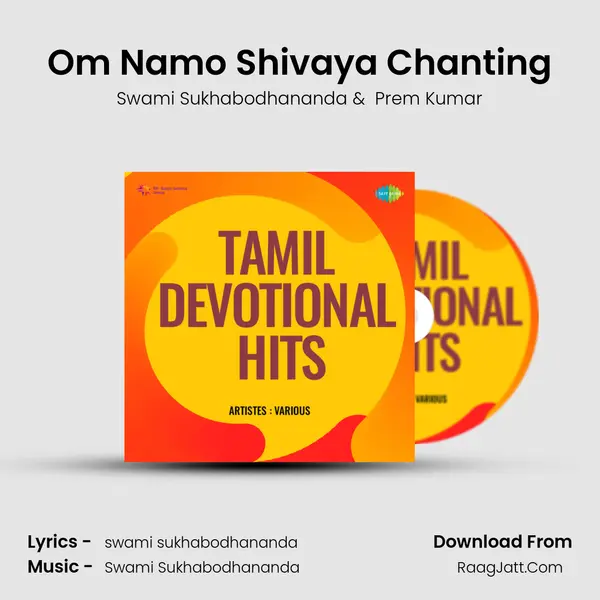 Om Namo Shivaya Chanting mp3 song
