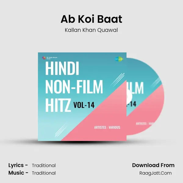 Ab Koi Baat mp3 song