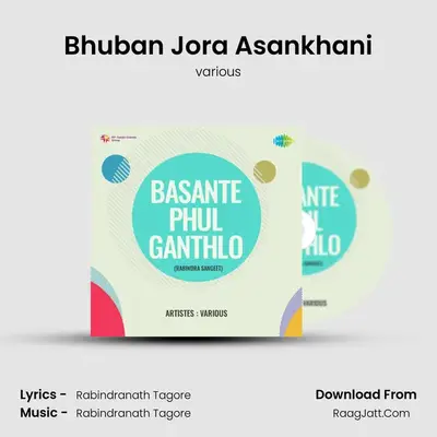 Bhuban Jora Asankhani Cover