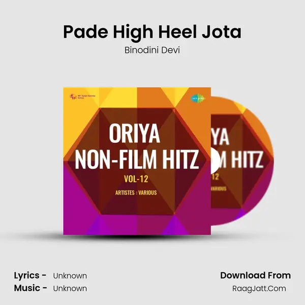 Pade High Heel Jota mp3 song