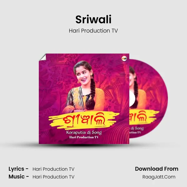 Sriwali mp3 song