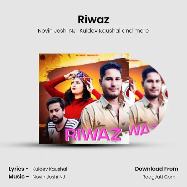 Riwaz MP3 Song by Novin Joshi NJ Cover