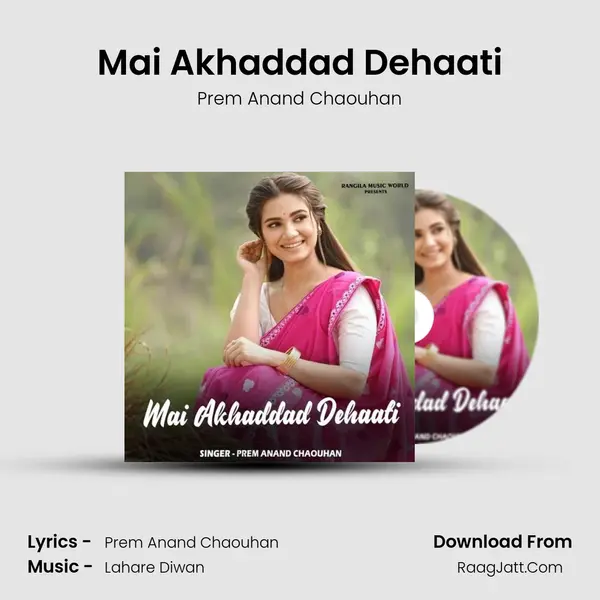 Mai Akhaddad Dehaati Cover