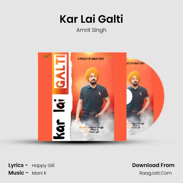 Kar Lai Galti mp3 song