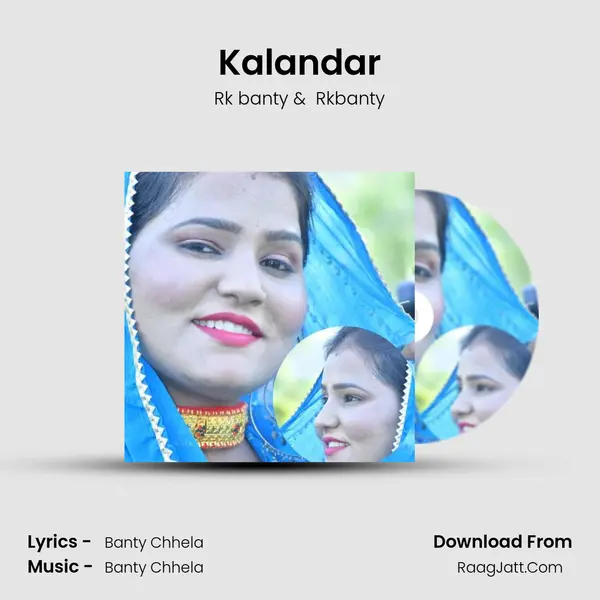 Kalandar mp3 song