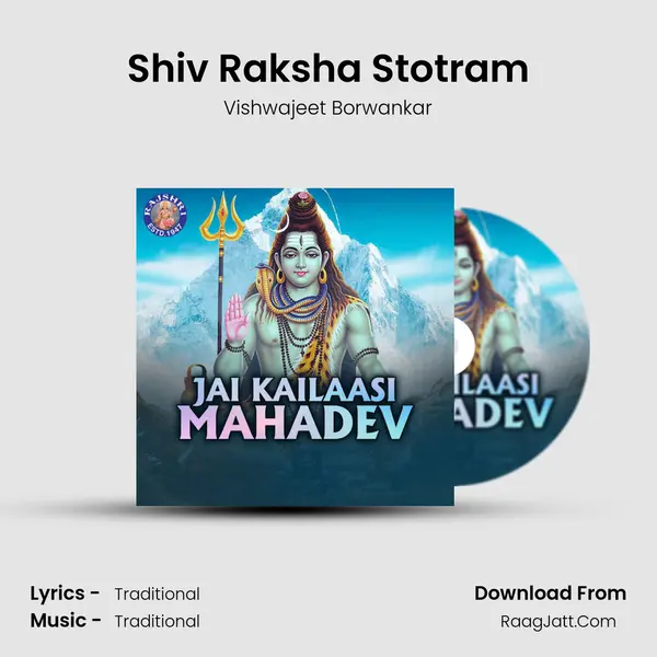Shiv Raksha Stotram Cover