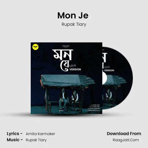Mon Je (Lofi Mix) mp3 song