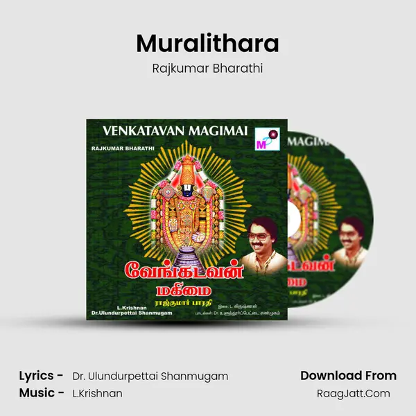 Muralithara MP3 Song by Rajkumar Bharathi Cover