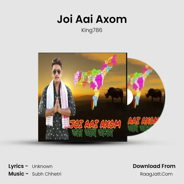 Joi Aai Axom - King786