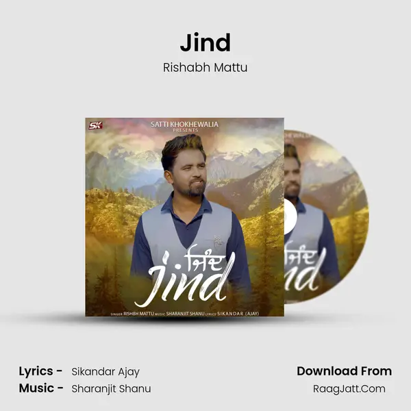 Jind MP3 Song by Rishabh Mattu Cover