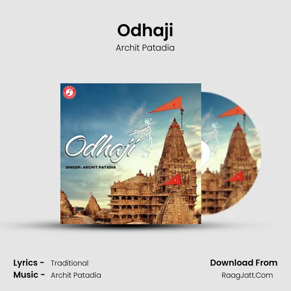 Odhaji mp3 song