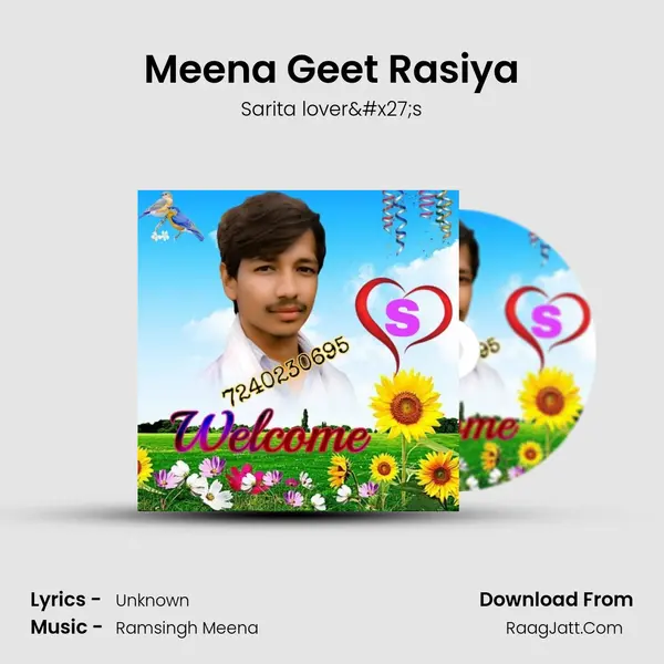 Meena Geet Rasiya MP3 Song by Sarita lover's Cover
