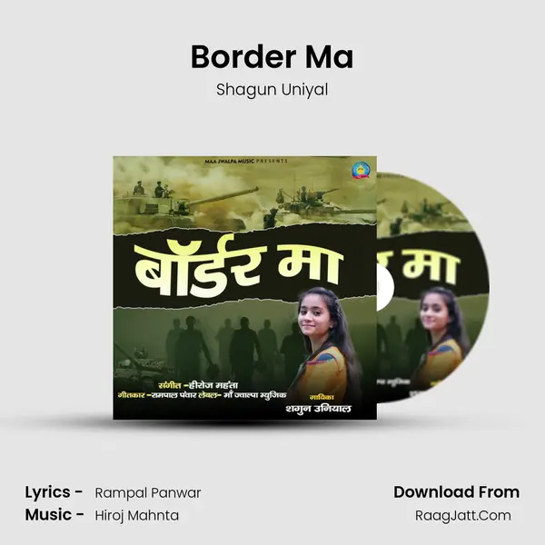 Border Ma MP3 Song by Shagun Uniyal Cover