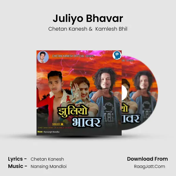 Juliyo Bhavar mp3 song