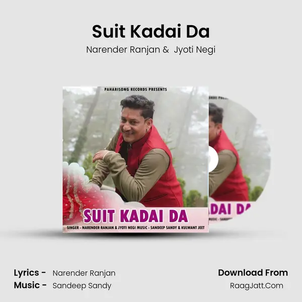 Suit Kadai Da MP3 Song by Narender Ranjan Cover