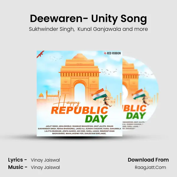 Deewaren- Unity Song mp3 song