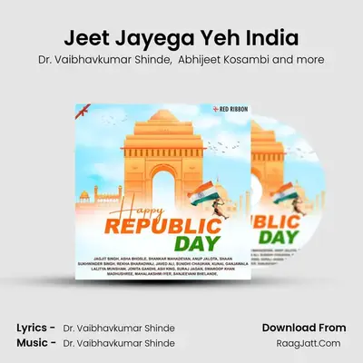 Jeet Jayega Yeh India mp3 song