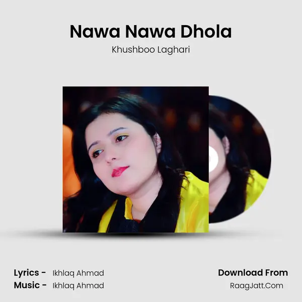 Nawa Nawa Dhola mp3 song