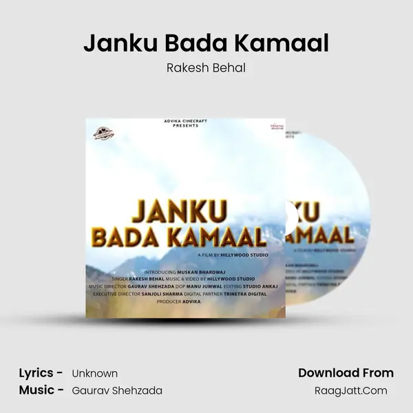 Janku Bada Kamaal Cover