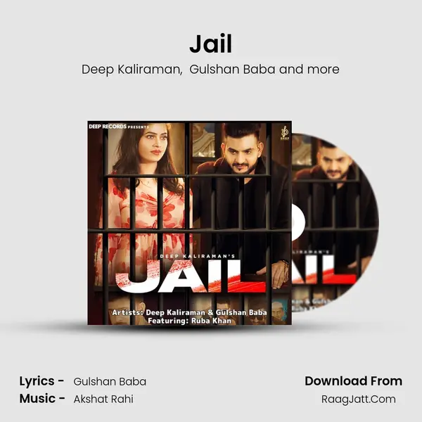 Jail mp3 song