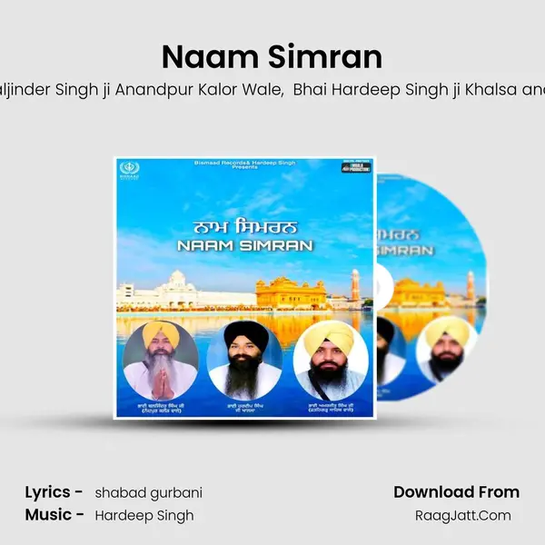 Naam Simran mp3 song