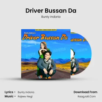 Bunty Indoria