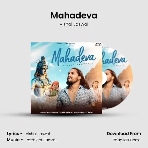 Mahadeva MP3 Song by Vishal Jaswal Cover
